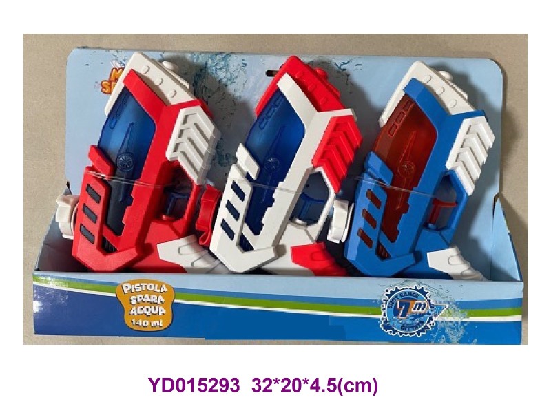 water gun 3 in 1