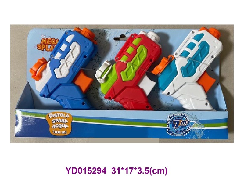 water gun 3 in 1