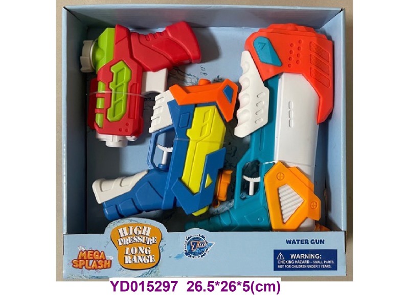 water gun 3 in 1