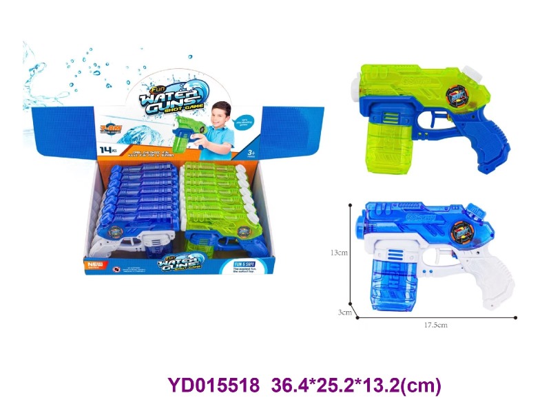 WATER  GUN 14 pcs/box