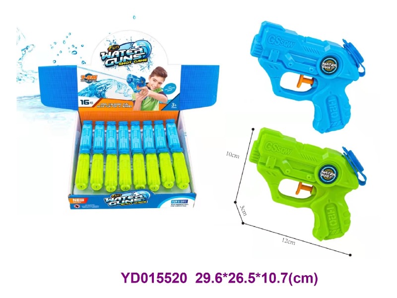 WATER  GUN 16 pcs/box