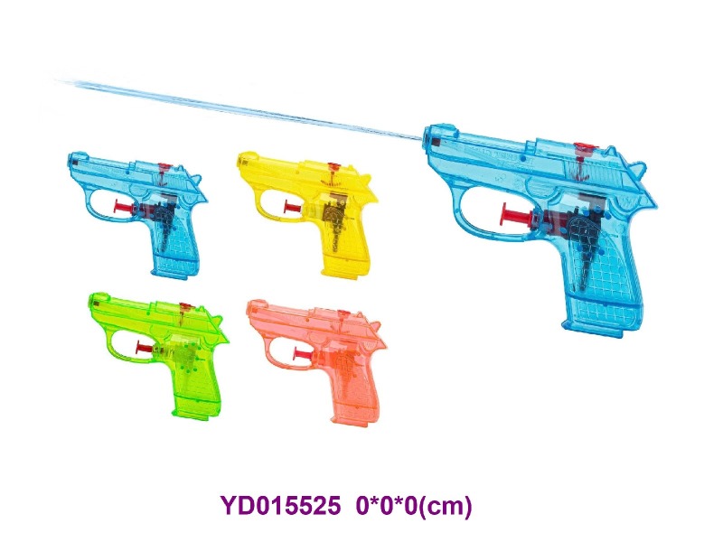 WATER  GUN