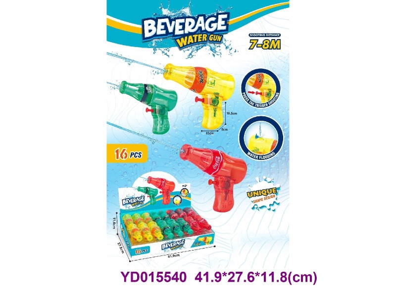 WATER  GUN 16 pcs/box