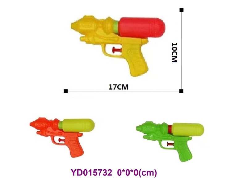 water gun