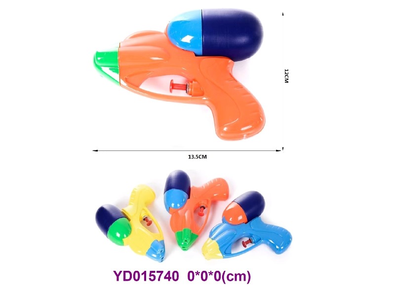 water gun