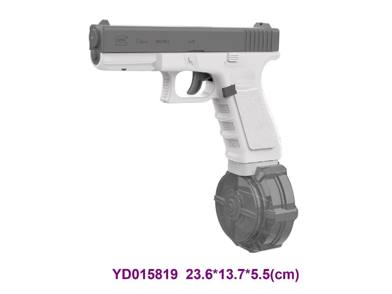 WATER GUN