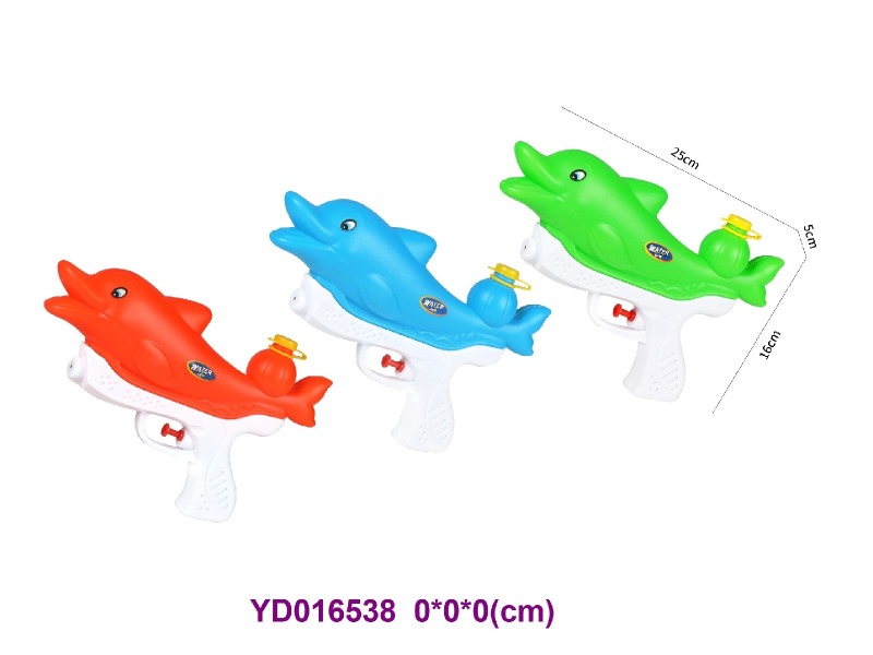 water gun