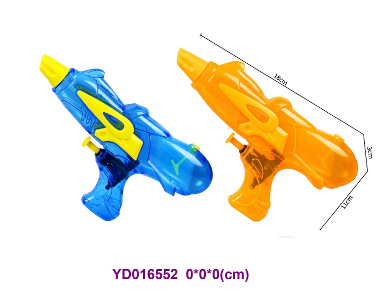 water gun