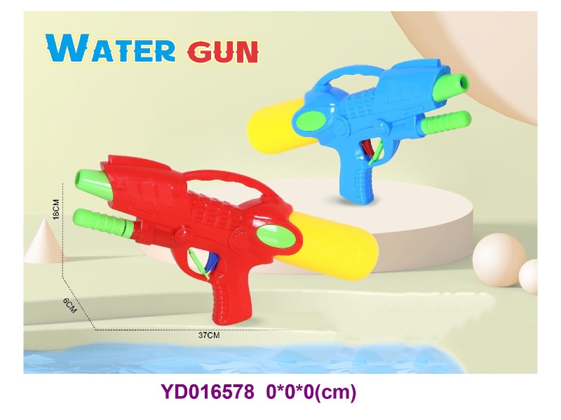 WATER  GUN