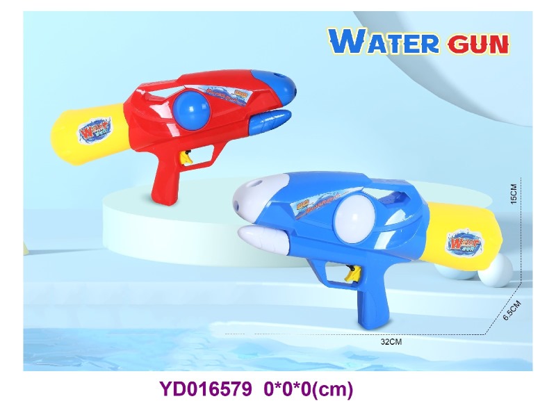 WATER  GUN