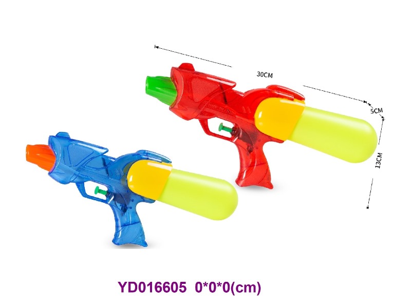 WATER  GUN