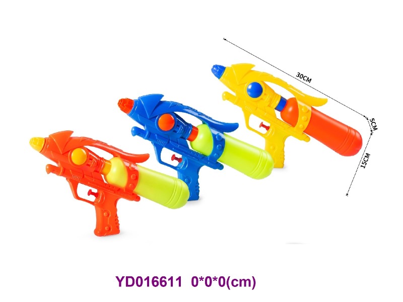 WATER  GUN