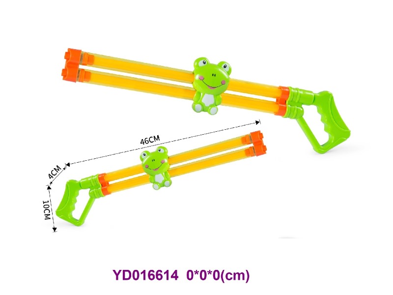 WATER  GUN