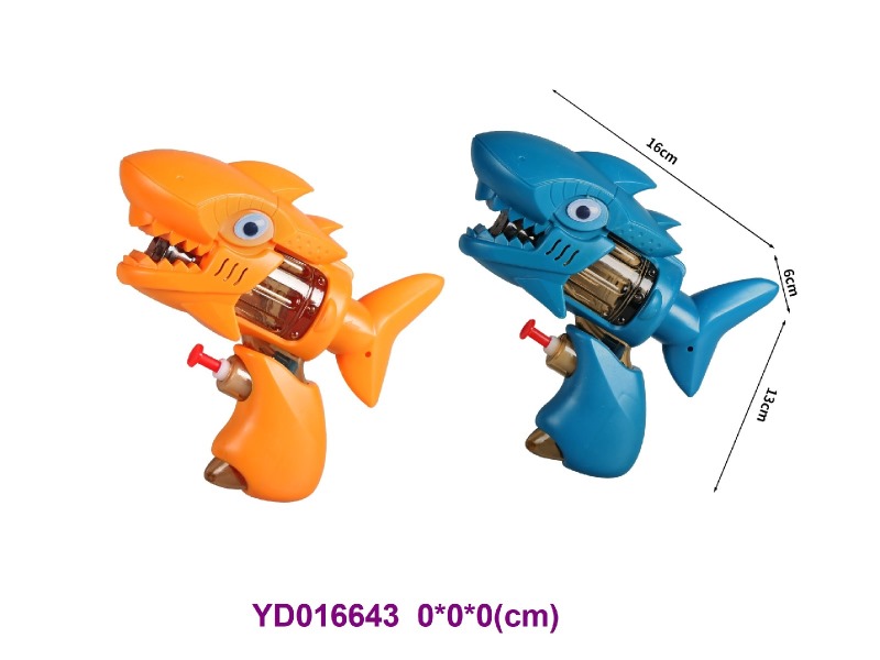 WATER  GUN