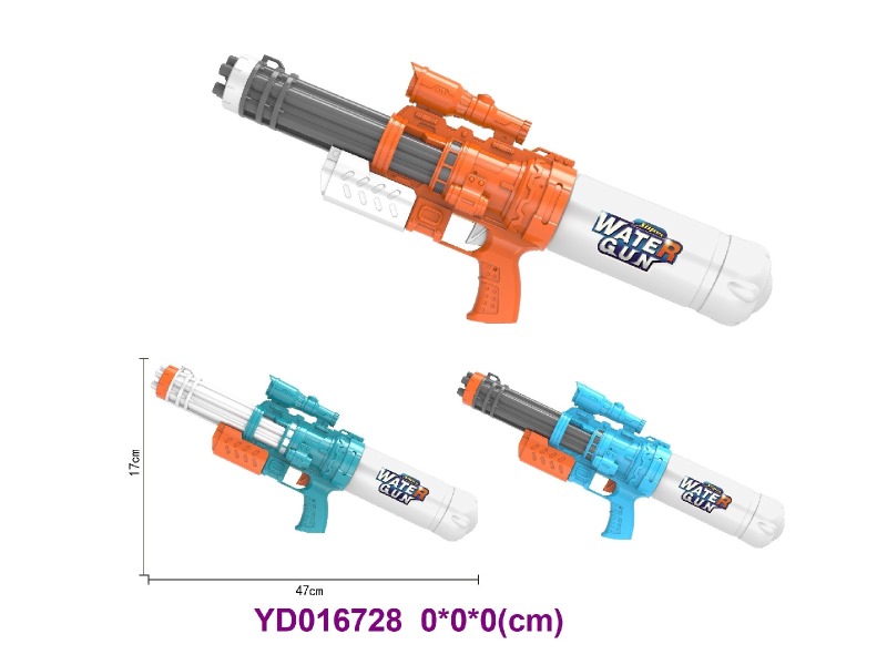 water gun