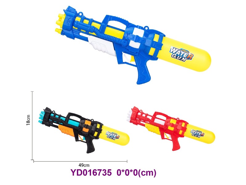 water gun