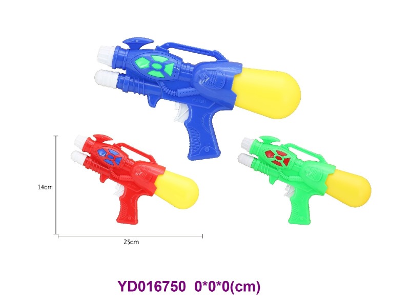 water gun