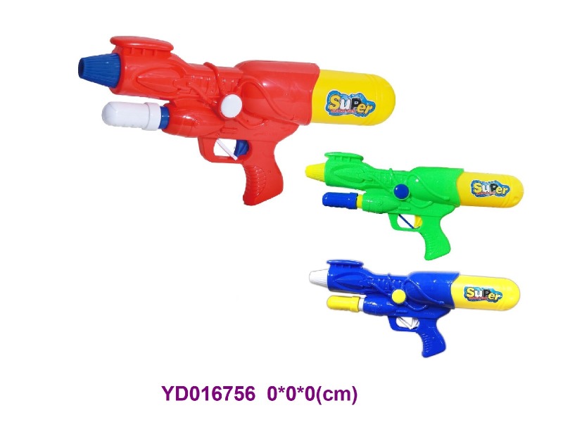 water gun
