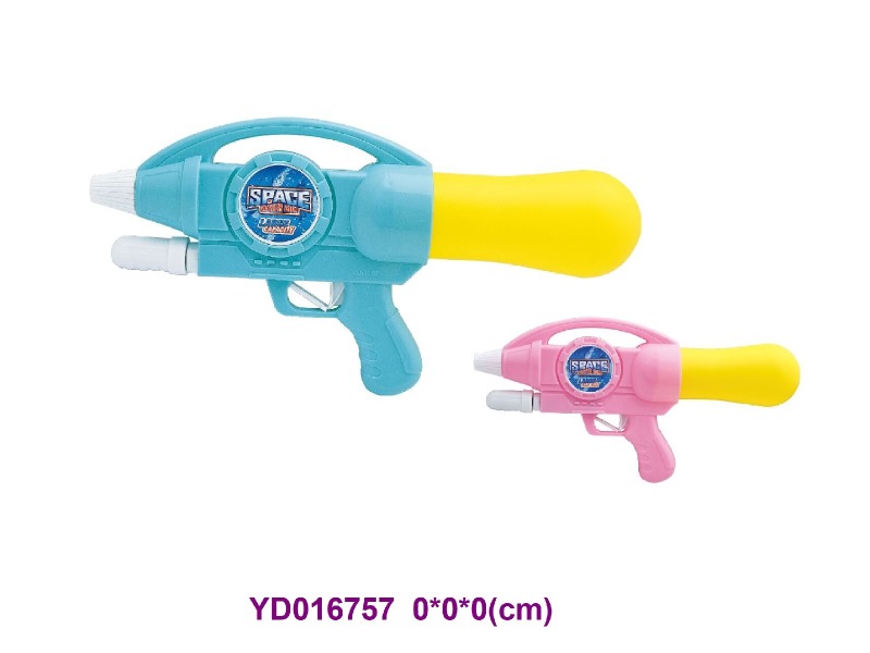 water gun