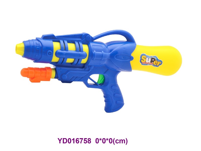 water gun