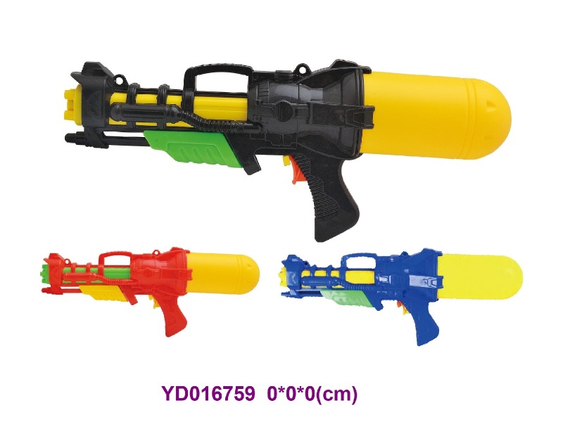 water gun