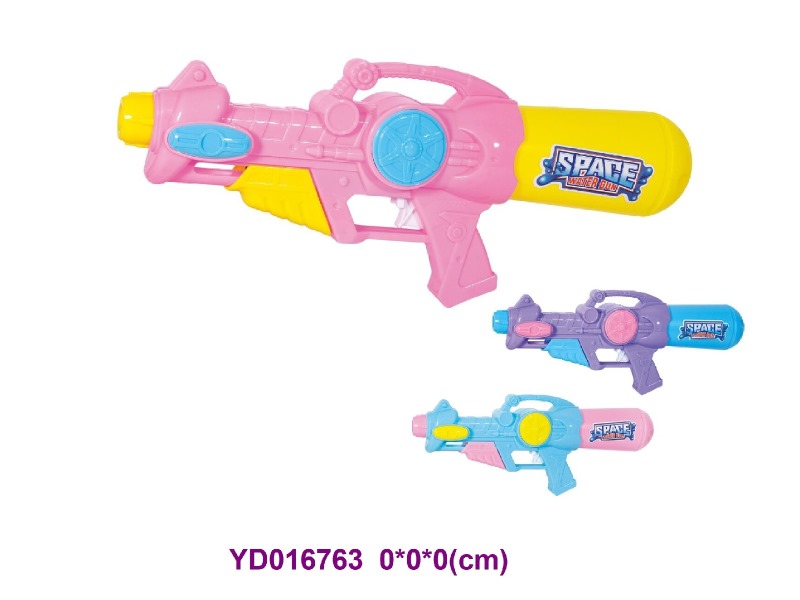 water gun
