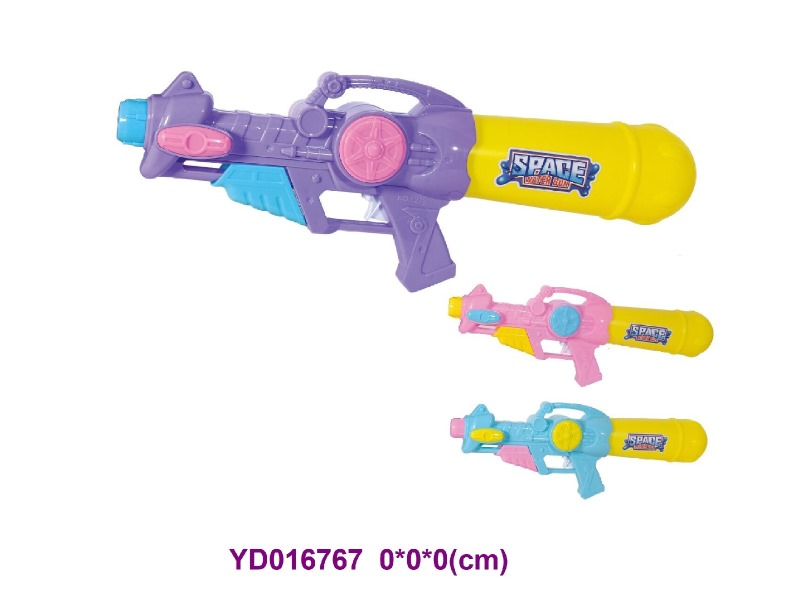 water gun
