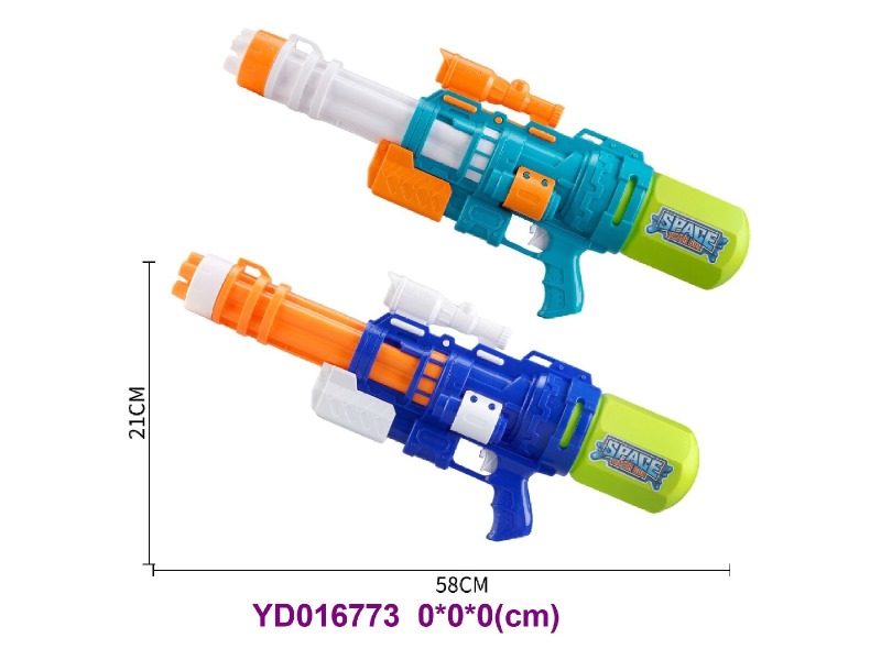 water gun