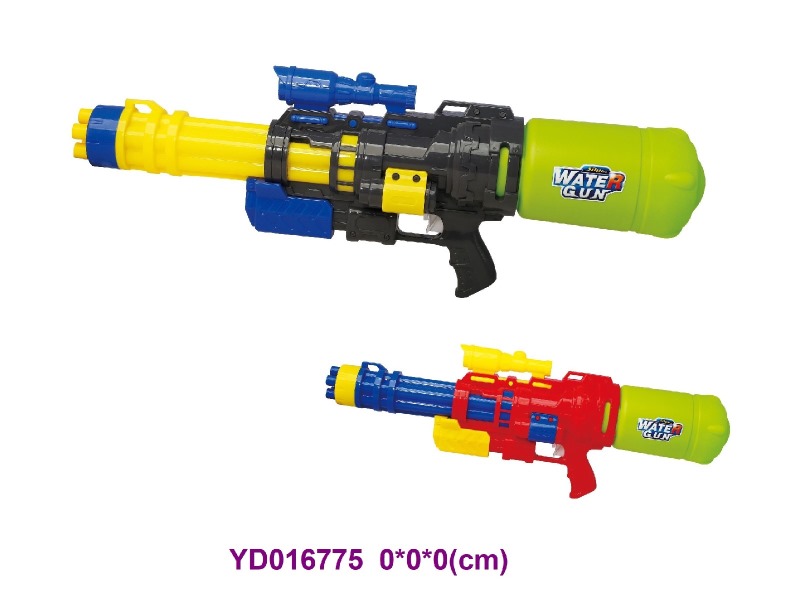 water gun