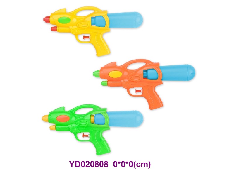 water gun