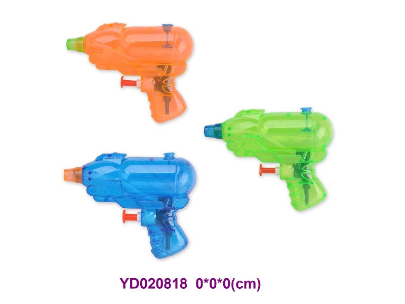 water gun