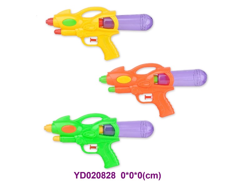 water gun