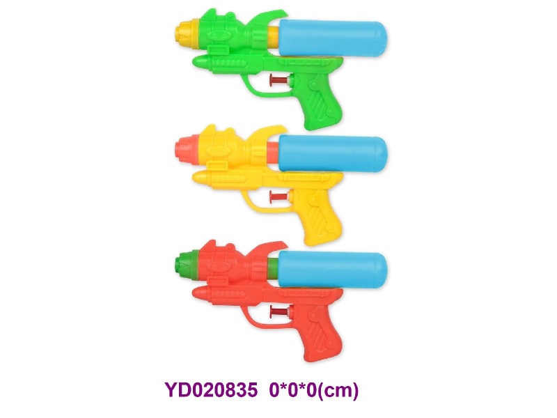 water gun