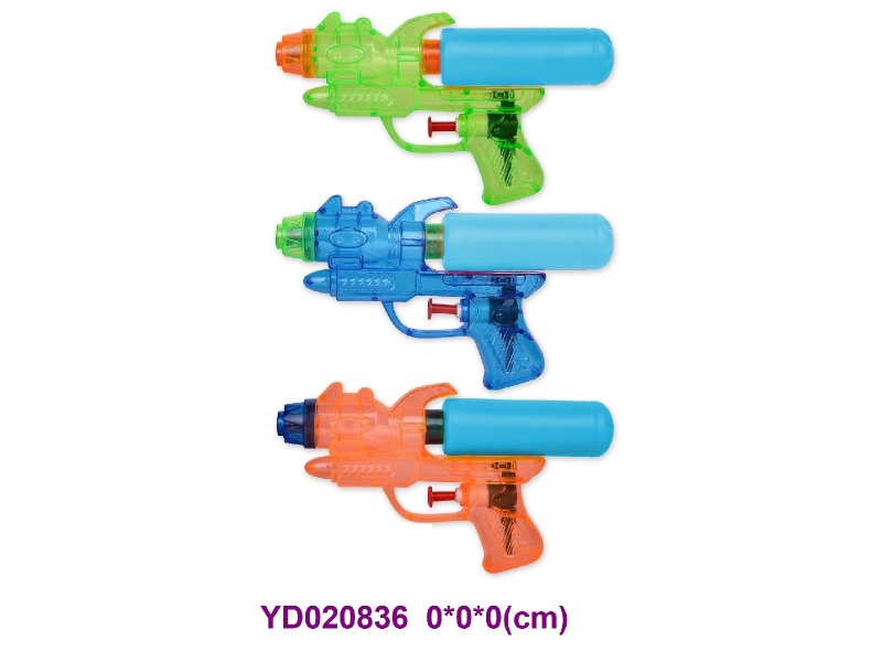 water gun