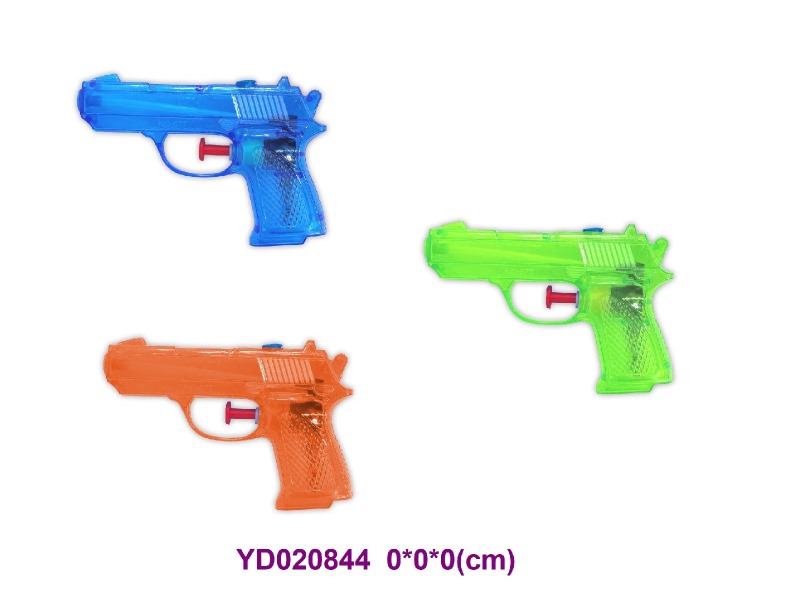 water gun