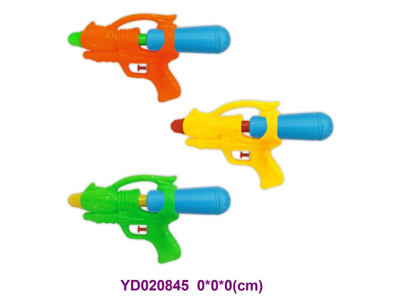 water gun