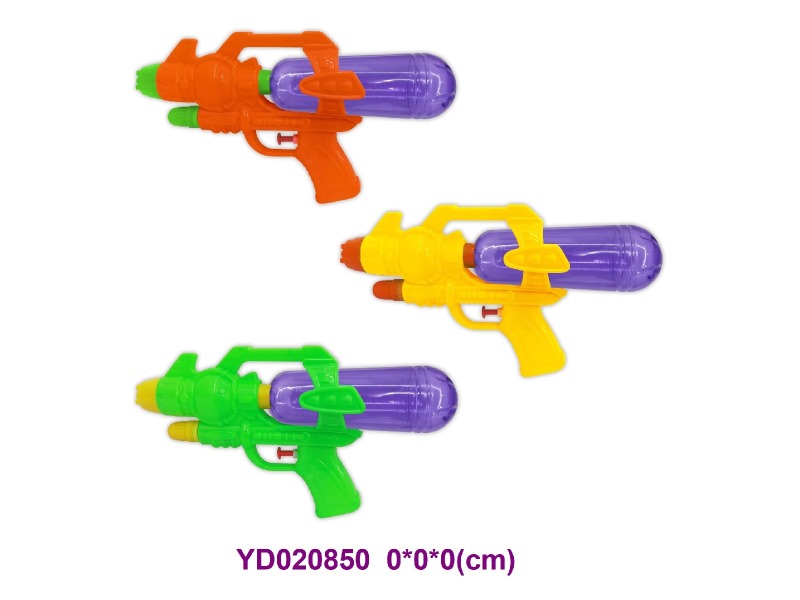 water gun