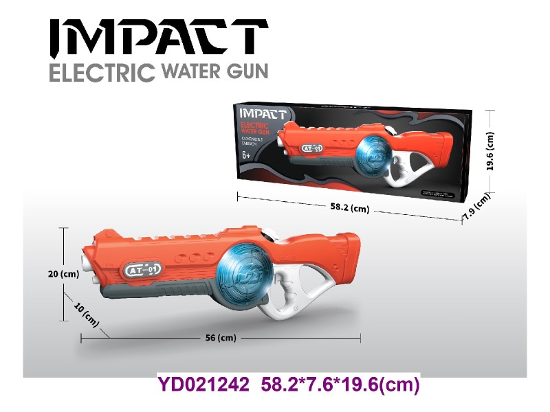 WATER GUN W/LIGHT