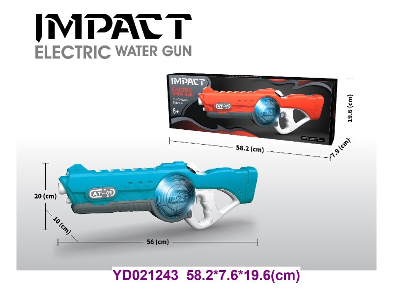 WATER GUN W/LIGHT