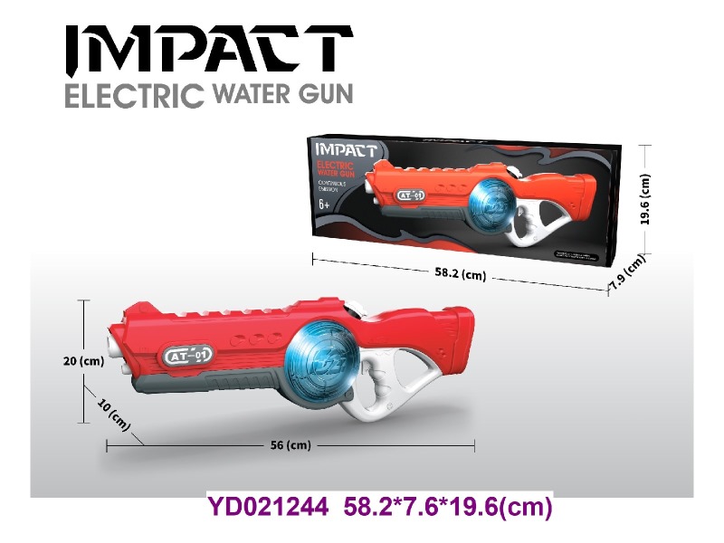 WATER GUN W/LIGHT