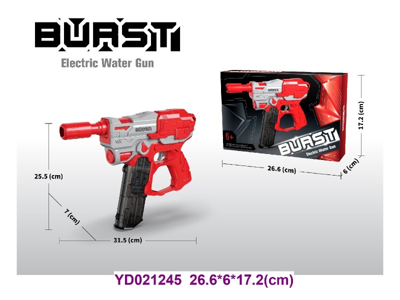 WATER GUN