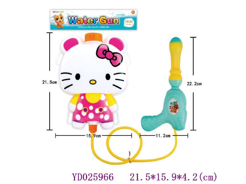 Kt cat water gun backpack 800ml