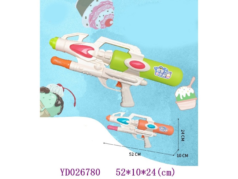 Water gun1000ml