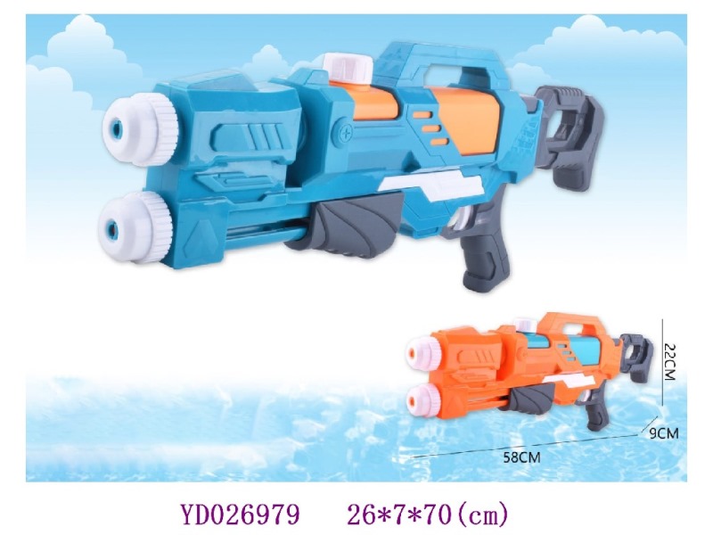 Dual nozzle pump water gun