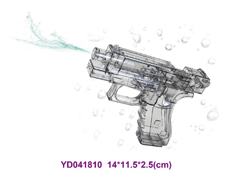 WATER GUN