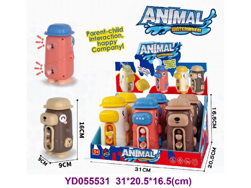WATER GUN 6PCS/BOX
