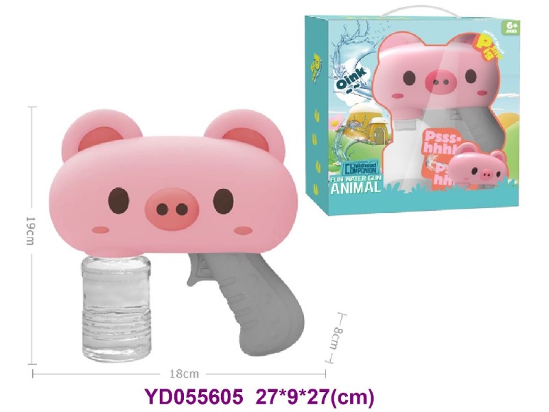 water gun