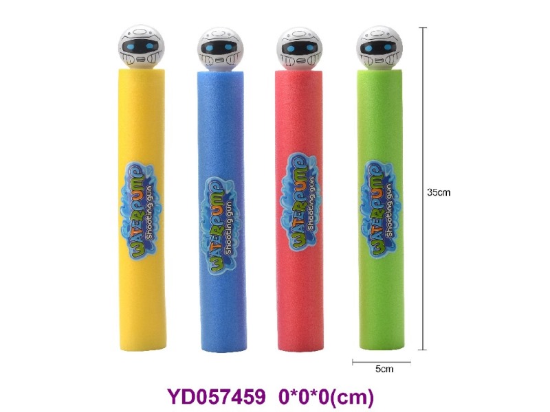 35CM WATER GUN