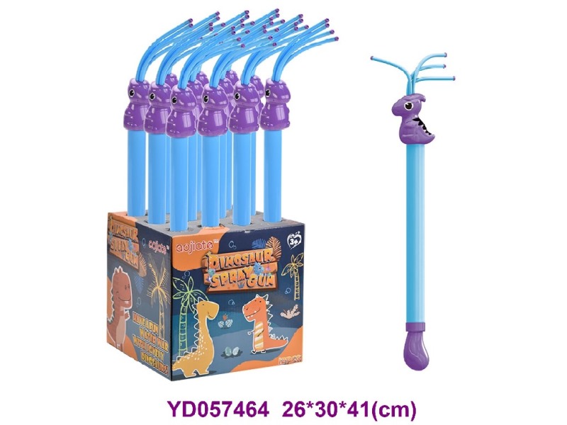 WATER GUN   12PCS/BOX
