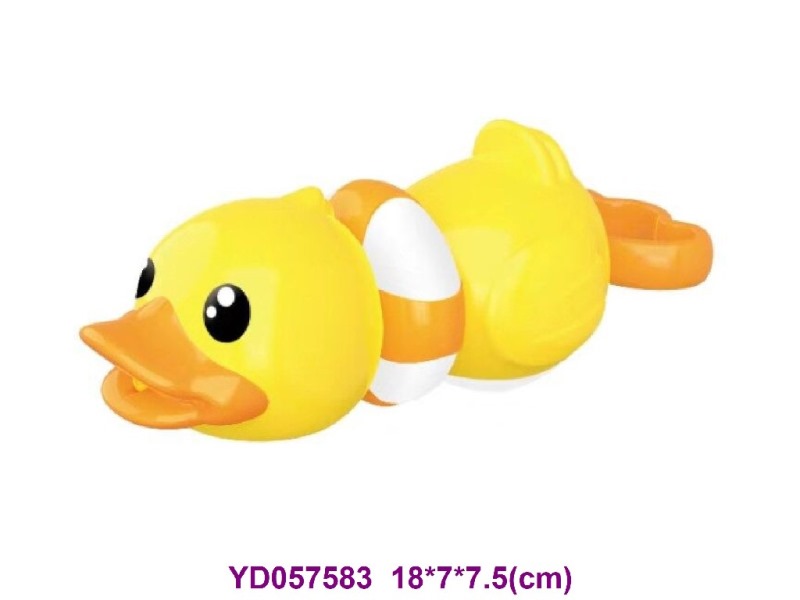 WATER GUN